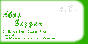 akos bizzer business card